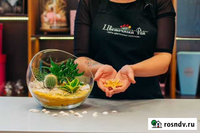 Флорист Новосибирск - изображение 1