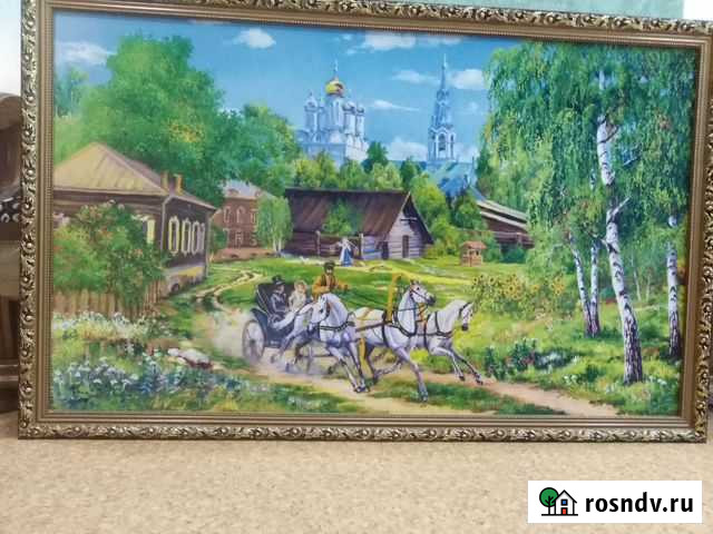 Картины Балаково - изображение 1