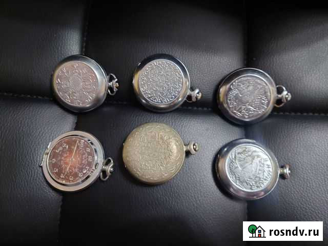 Часы карманные молния Югорск - изображение 1