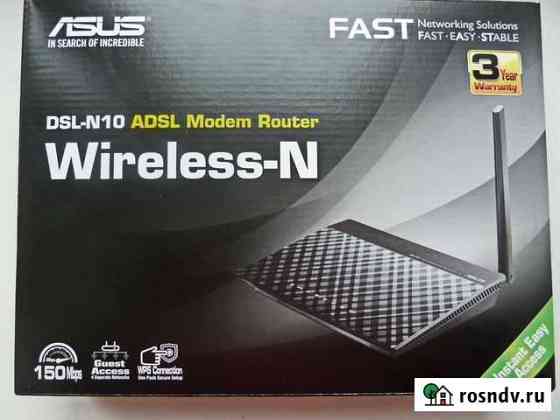 Adsl маршрутизатор asus DSL-N10 +доп антенна 8 dbi Стерлитамак