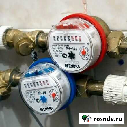 Сантехник. Сантехнические услуги. Вызов сантехника Нижний Тагил - изображение 1