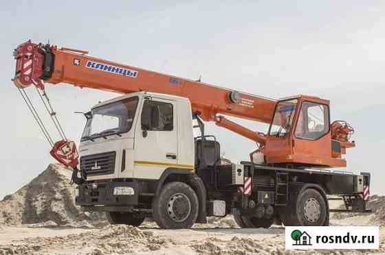 Автокран Клинцы КС-35719-5-02 Сургут