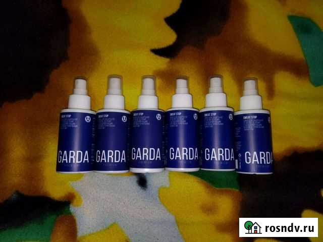 Спрей для защиты ног Череповец - изображение 1