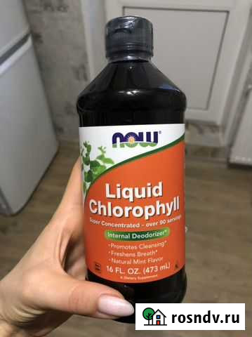 Хлорофилл жидкий Мурино - изображение 1