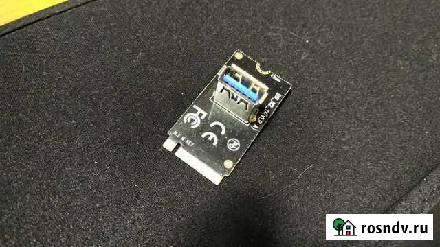 Riser card M2 to USB3.0 Балашиха - изображение 1