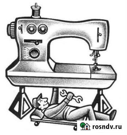 Ремонт швейных машин, оверлоков Волгодонск - изображение 1