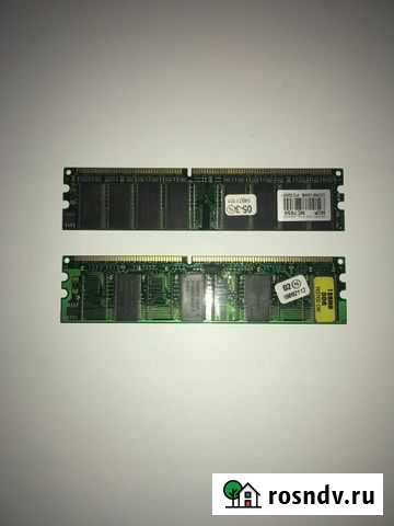Оперативная память Алапаевск - изображение 1