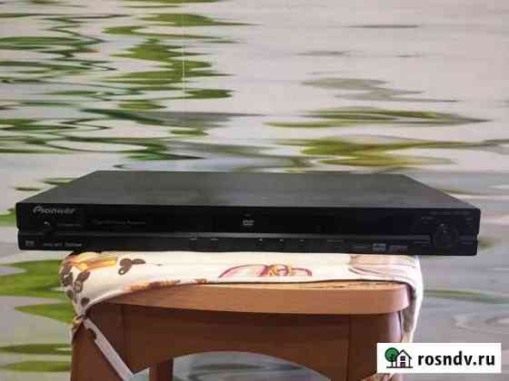 Dvd плеер pioneer Североморск