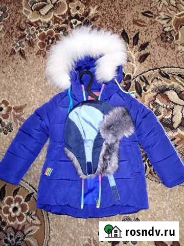 Зимняя куртка +шапка Прокопьевск - изображение 1