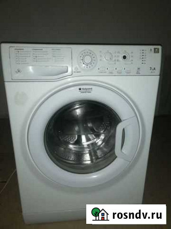 Стиральная машина hotpoint ariston Обоянь - изображение 1