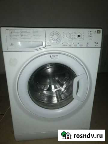 Стиральная машина hotpoint ariston Обоянь - изображение 1
