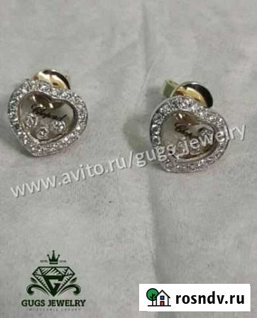 Новые золотые серьги Chopard Москва - изображение 1
