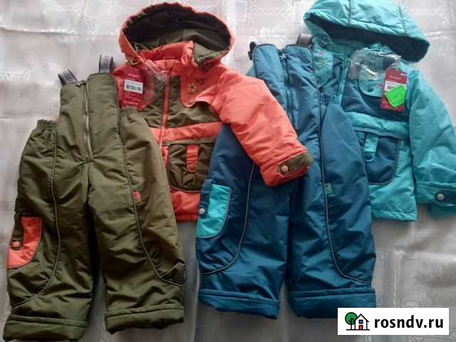 Костюм Замочек Муром - изображение 1