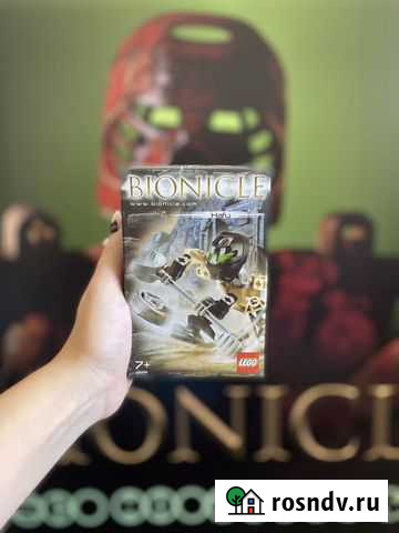 Новый и запакованный Lego Bionicle 8585 Hafu Москва - изображение 1
