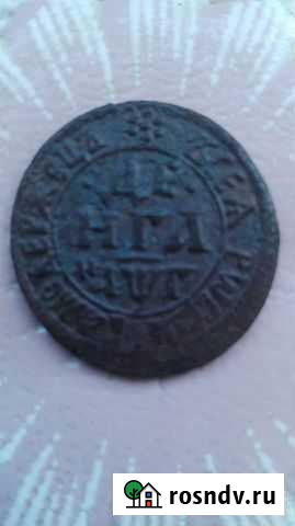 Деньга Рязань - изображение 1