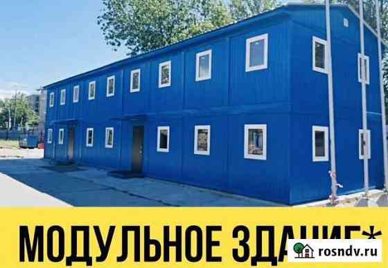 Блок контейнер Модульное здание Санкт-Петербург