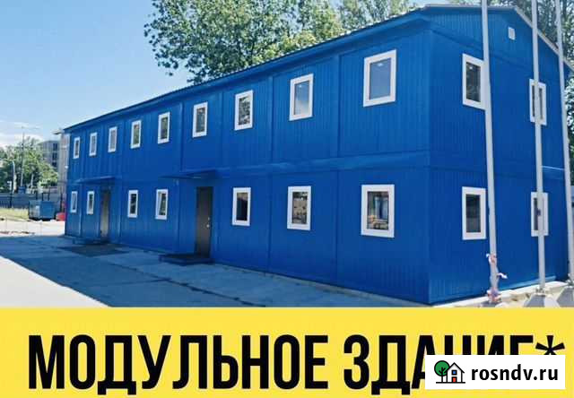 Блок контейнер Модульное здание Санкт-Петербург - изображение 1