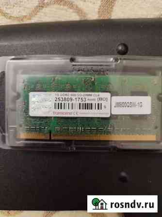 Оперативная память ddr2 1gb Венев