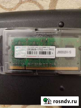 Оперативная память ddr2 1gb Венев - изображение 1