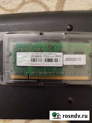 Оперативная память ddr2 1gb Венев - изображение 1