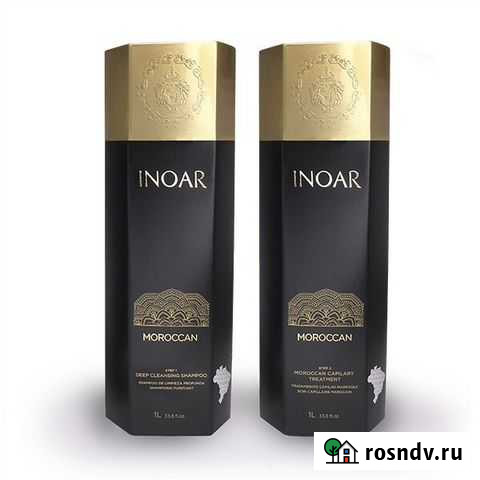 Кератин Inoar Moroccan Барнаул - изображение 1