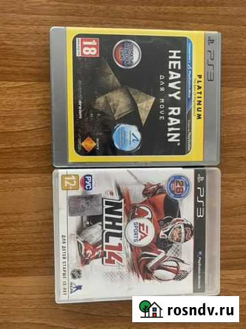 Игры для приставки ps3 Ульяновск - изображение 1