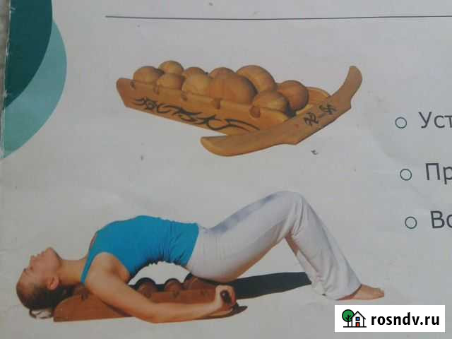 Профилактика болезней Майкоп - изображение 1