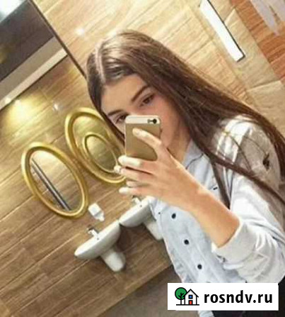 Ше 17 лет Усть-Лабинск - изображение 1