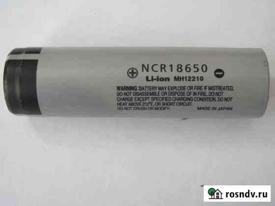 Аккумулятор panasonic NCR 18650 Li-ion MH12210 Королев