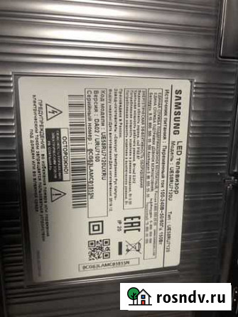 Телевизор Samsung 58 Армавир - изображение 1