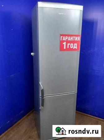 Холодильник Beko Белгород - изображение 1