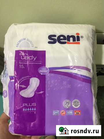 Урологические прокладки женские Георгиевск - изображение 1