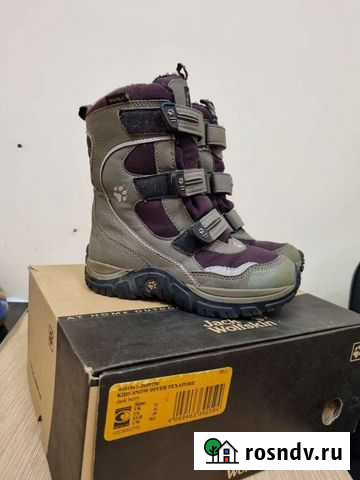 Сапоги зимние мембрана Jack Wolfskin 29р, 17 см Калининград - изображение 1