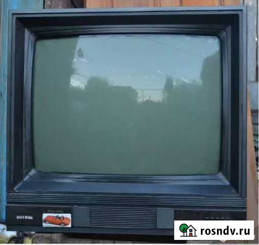 Телевизор Красногорское - изображение 1