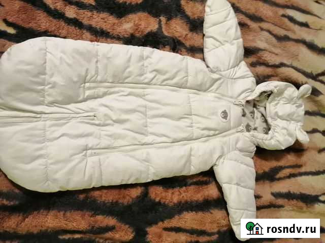 Комбинезон Мурманск - изображение 1