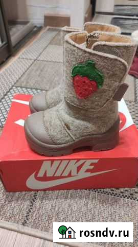 Валенки Филиппок 23 Калуга - изображение 1