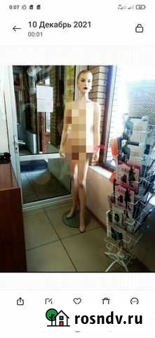 Манекен Грозный - изображение 1