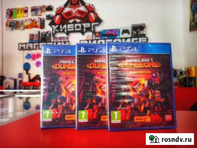 Диск Minceraft Dungeons для PS4 (Новый) Ковров - изображение 1