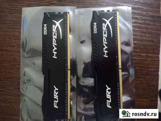 Оперативная память ddr4 16gb 2400 Усть-Илимск