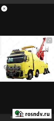 Услуги эвакуатора круглосуточно Шира - изображение 1