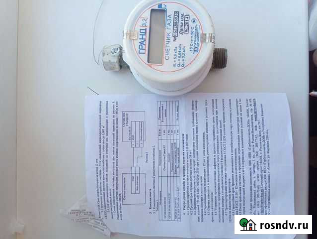 Газовый счётчик Дятьково - изображение 1