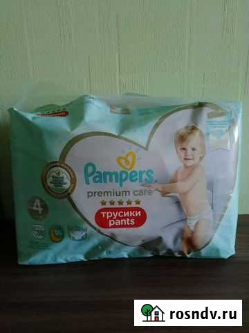 Памперсы трусики Набережные Челны - изображение 1