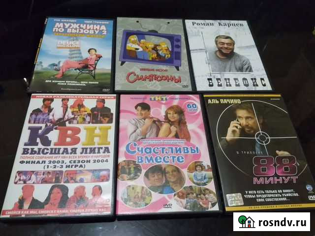 Двд диски с фильмами Самара - изображение 1