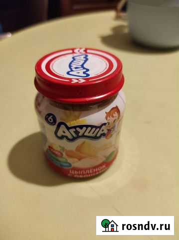 Мясное пюре с овощами Москва - изображение 1