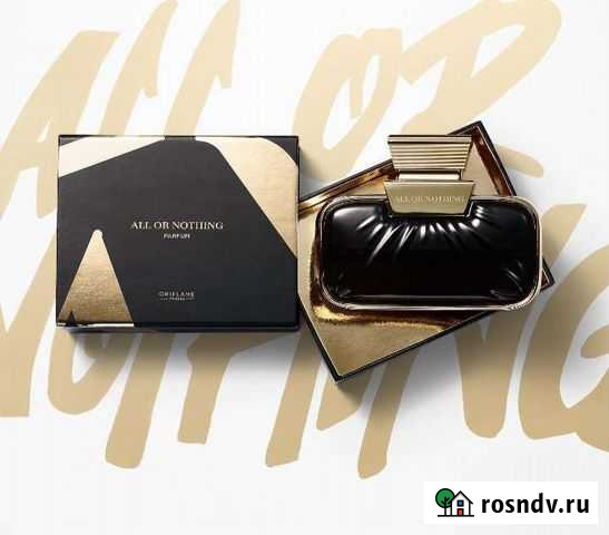 Духи Комсомольск-на-Амуре - изображение 1