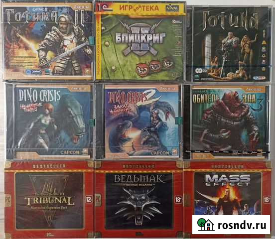 Редкие игры в jewel Озерск - изображение 1