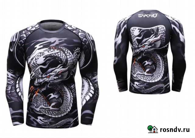 Рашгард с длинными рукавами Ярославль - изображение 1