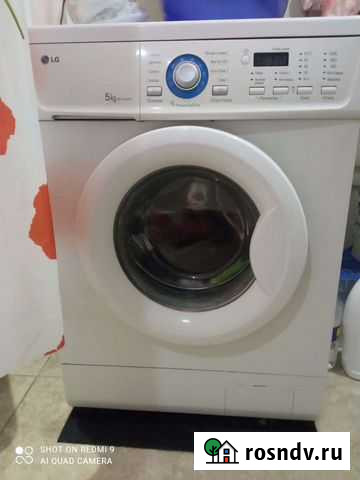 Стиральная машина бу lg 5кг Ейск - изображение 1