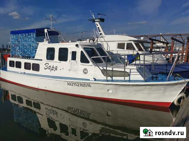 Катер (яхта) Казань - изображение 1