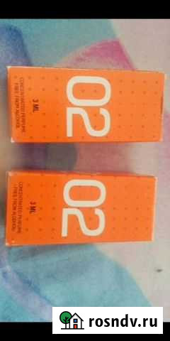 Масляные духи Сургут - изображение 1